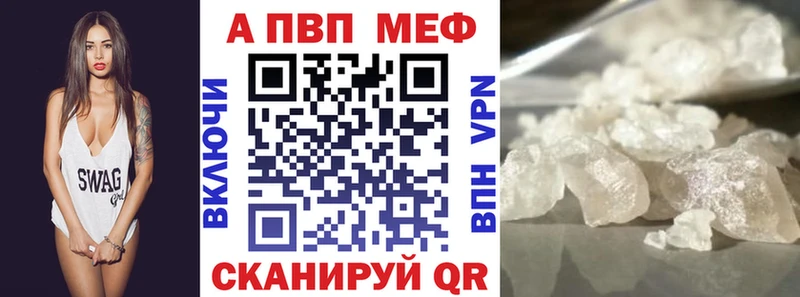 А ПВП СК КРИС Власиха