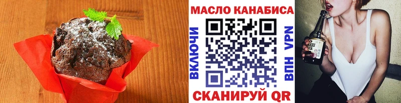 мега ссылка  как найти закладки  Власиха  даркнет какой сайт  Cannafood конопля 