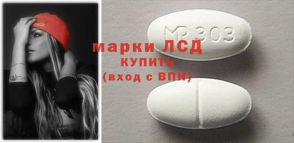 дживик Абинск
