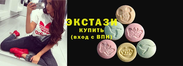 гашиш Абдулино