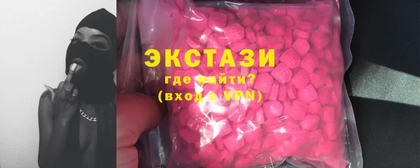 гашиш Абдулино