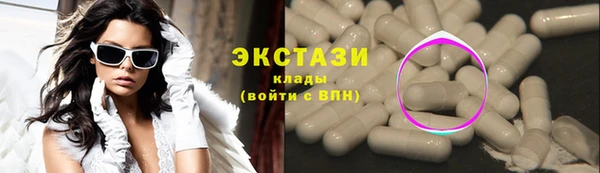 гашиш Абдулино