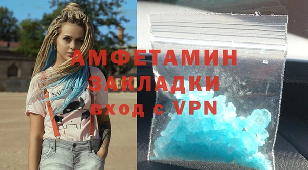 гашиш Абдулино