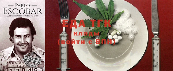 гашиш Абдулино