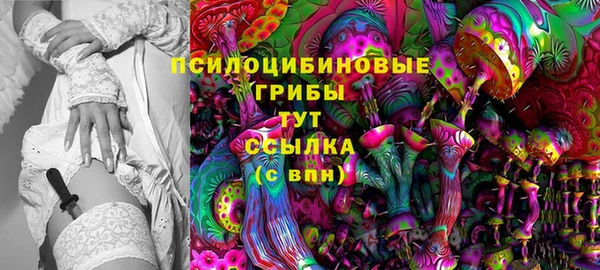 гашиш Абдулино