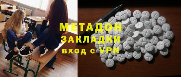 дживик Абинск