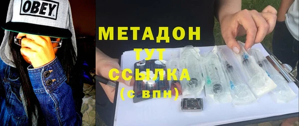 дживик Абинск