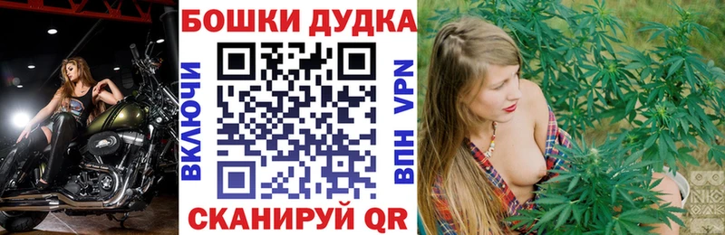 Конопля MAZAR  МЕГА ССЫЛКА  Власиха 